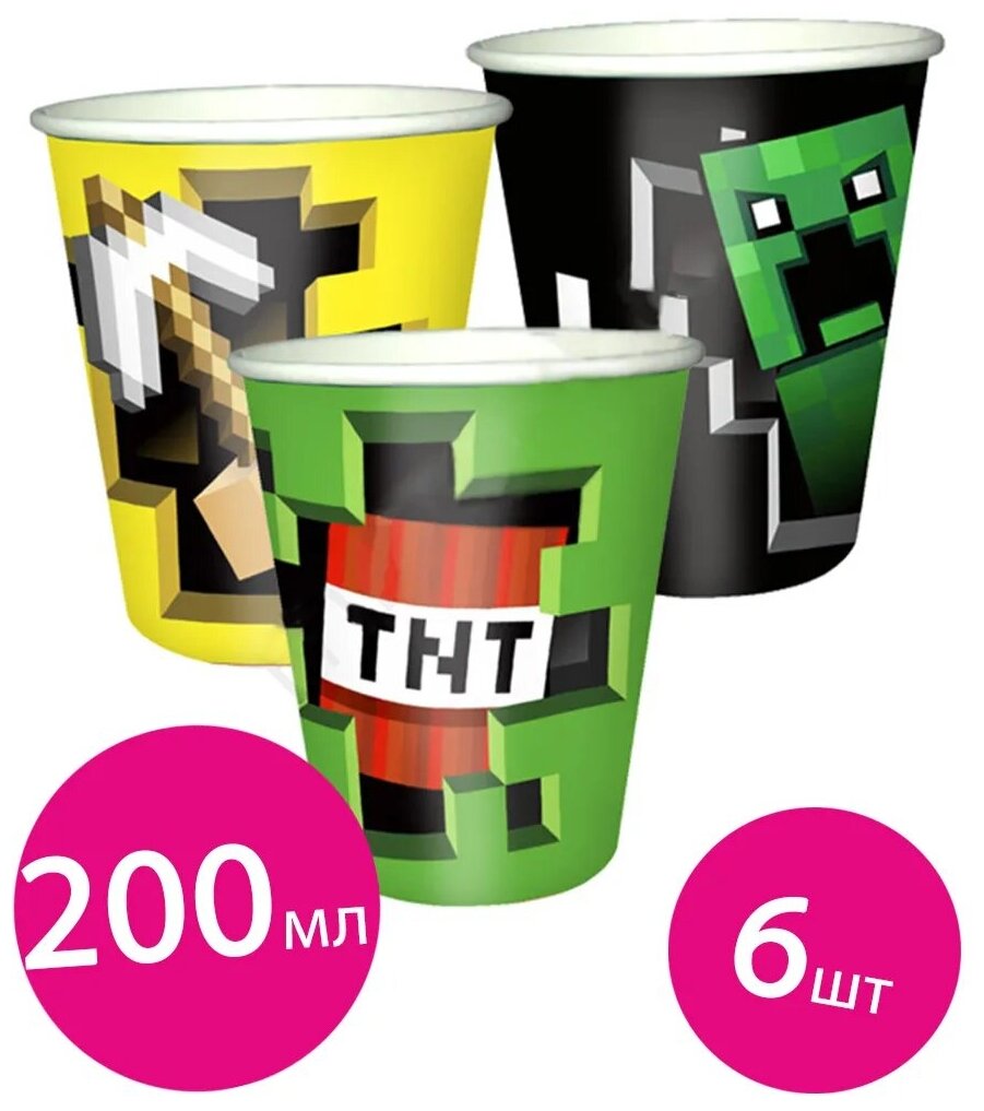 Одноразовая посуда для праздника Riota Стаканы Пиксели Майнкрафт/Minecraft (TNT, Кирка, Крипер), 200 мл, набор 6 шт