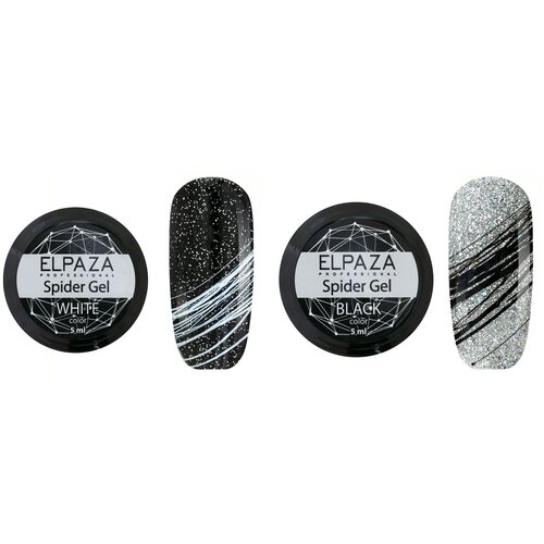 ELPAZA, Набор Гель-паутинка для ногтей Spider Gel (белая+черная) 2х5 гр.