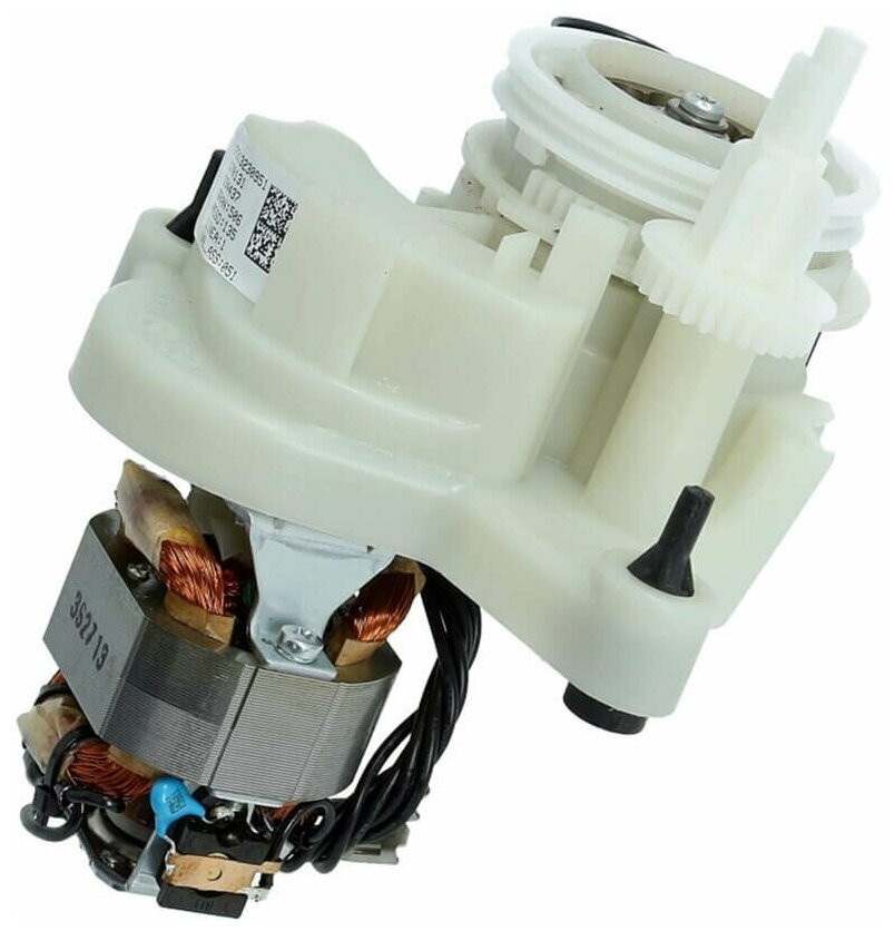 Кофемолка для кофемашины Delonghi ECAM, ETAM, 7313230951