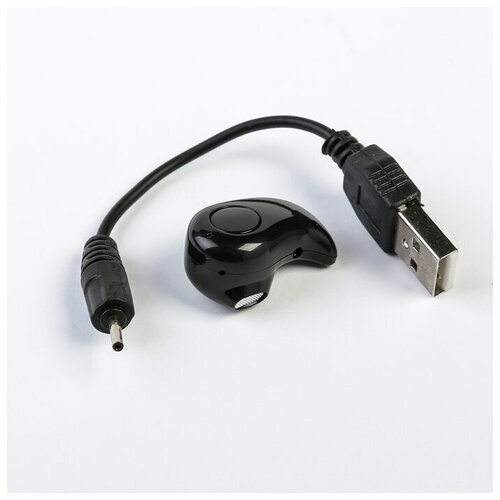 Наушник беспроводной LuazON RX-3 микрофон акб 50мАч черные 63800₽