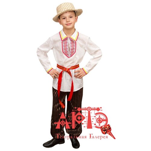 Костюм Белорусский мальчик (Цв: Разноцветный Размер: 38) костюм грузинская девочка цв разноцветный размер 38