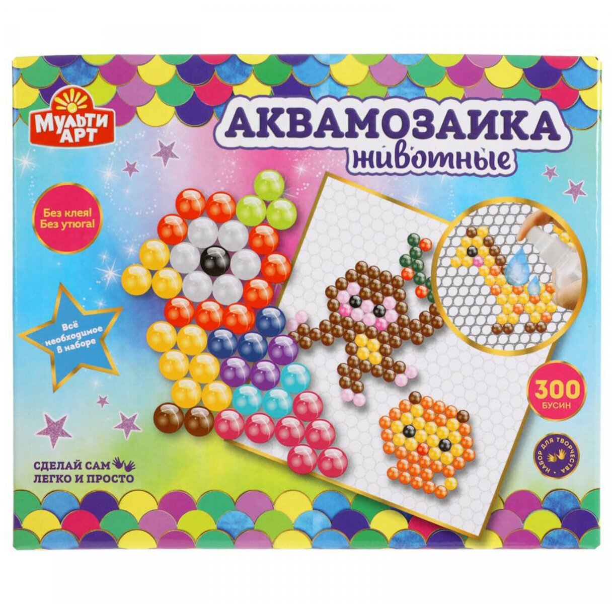 Аквамозаика Животные 300 бусин AQUABEADS300-MULART5