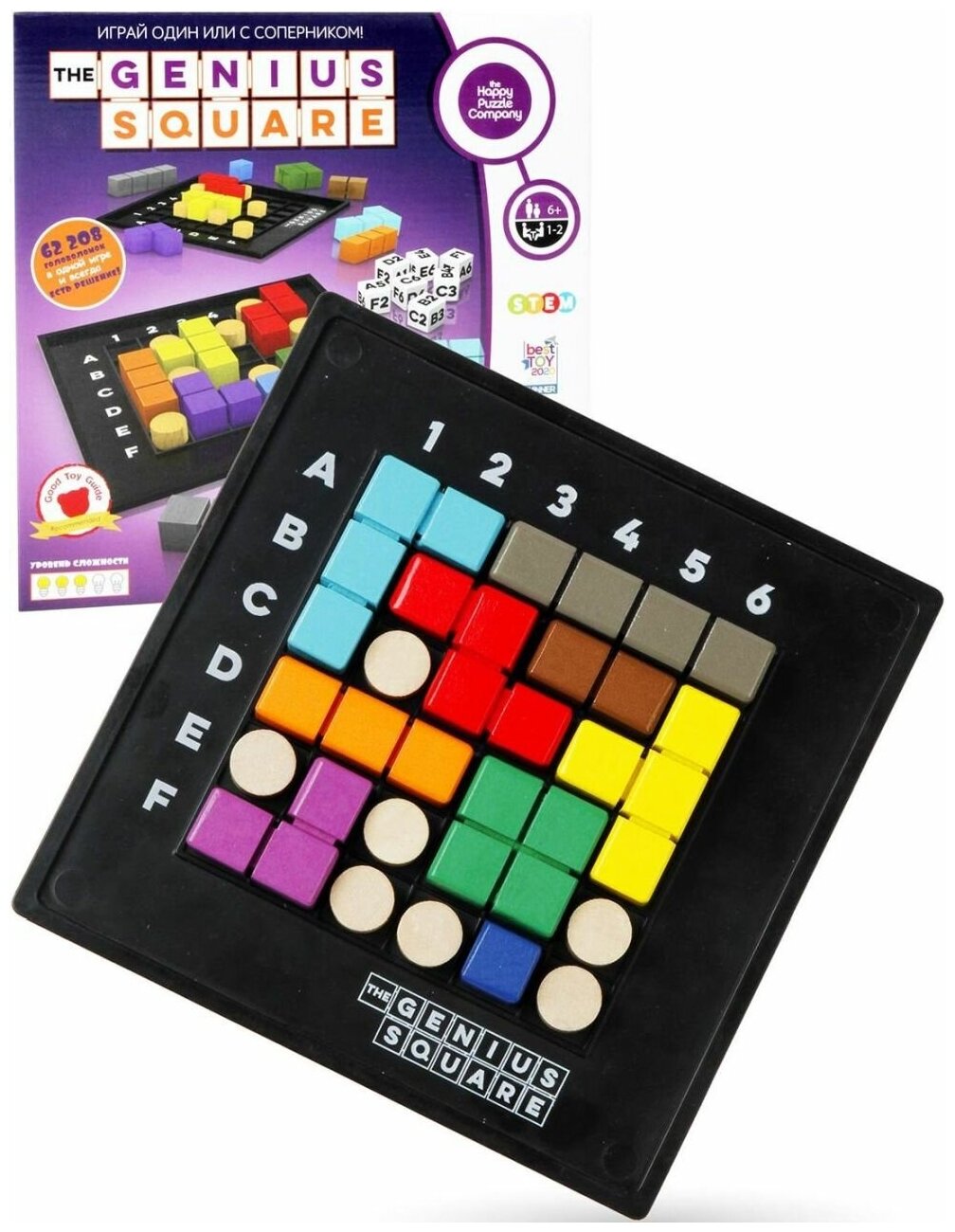 фото Настольная игра HAPPY PUZZLE THE GENIUS SQUARE Гениальный квадрат 1003 HPSPL