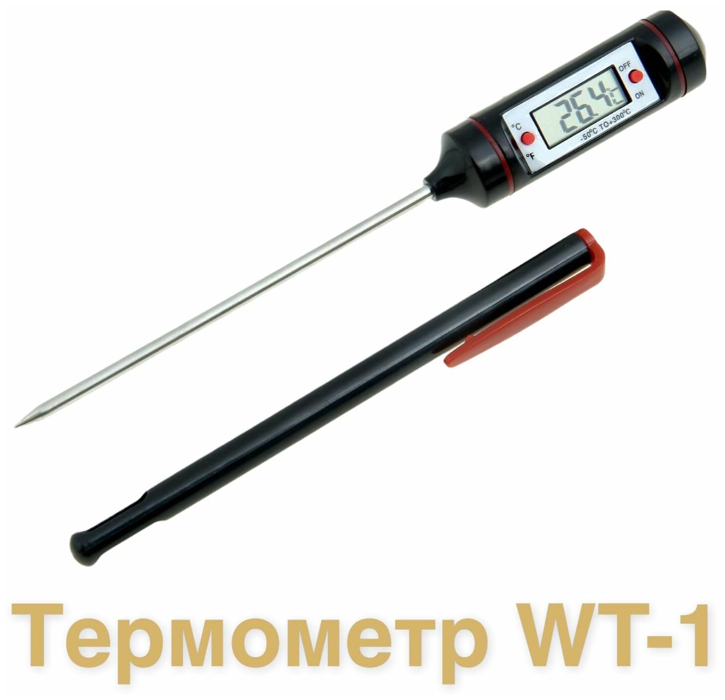 Термометр WT-1 со щупом