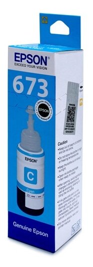 Чернила Epson C13T673298, для Epson L800, Epson L805, Epson L810, Epson L850, Epson L1800, голубой