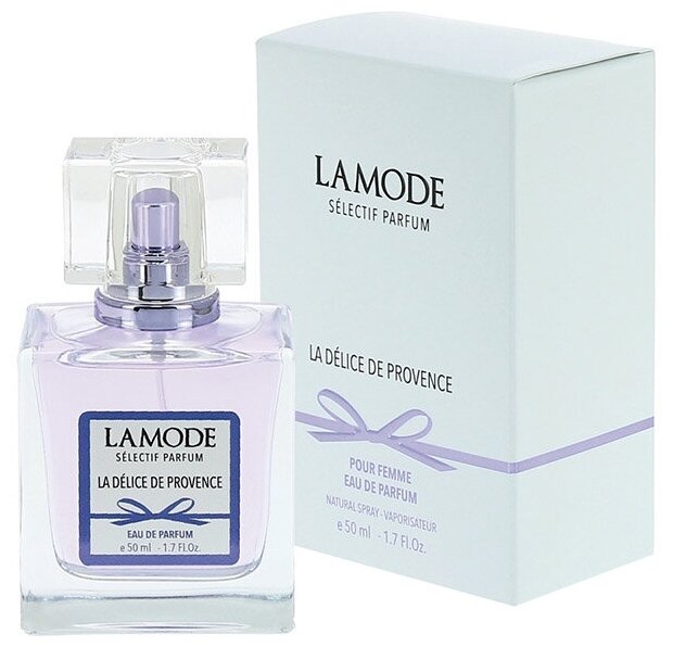 KPK Parfum Женский Lamode La Delice De Provence Туалетная вода (edt) 50мл