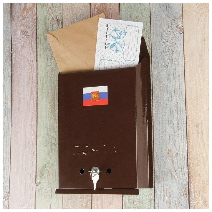 Ящик почтовый с замком, вертикальный, «Почта», коричневый - фотография № 2