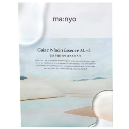 Осветляющая тканевая маска с галактомисисом и ниацинамидом MANYO GALAC NIACIN ESSENCE MASK, 30гр