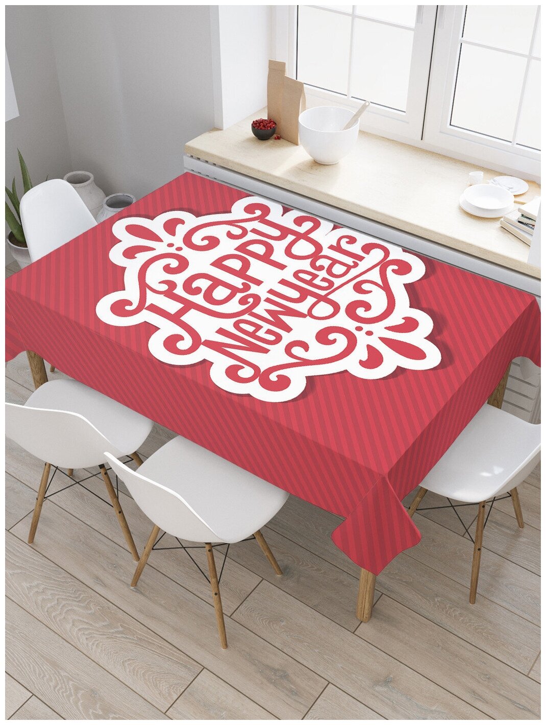 Прямоугольная тканевая скатерть на стол с рисунком "Новогодний стиль" 120 на 145 см, JoyArty