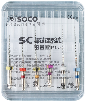 Файлы машинные с памятью формы Soco SC PLUS (L25 ассорти)