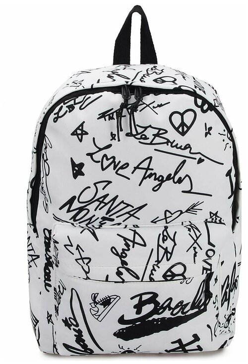 Рюкзак для подростков в школу «Граффити» 504 White