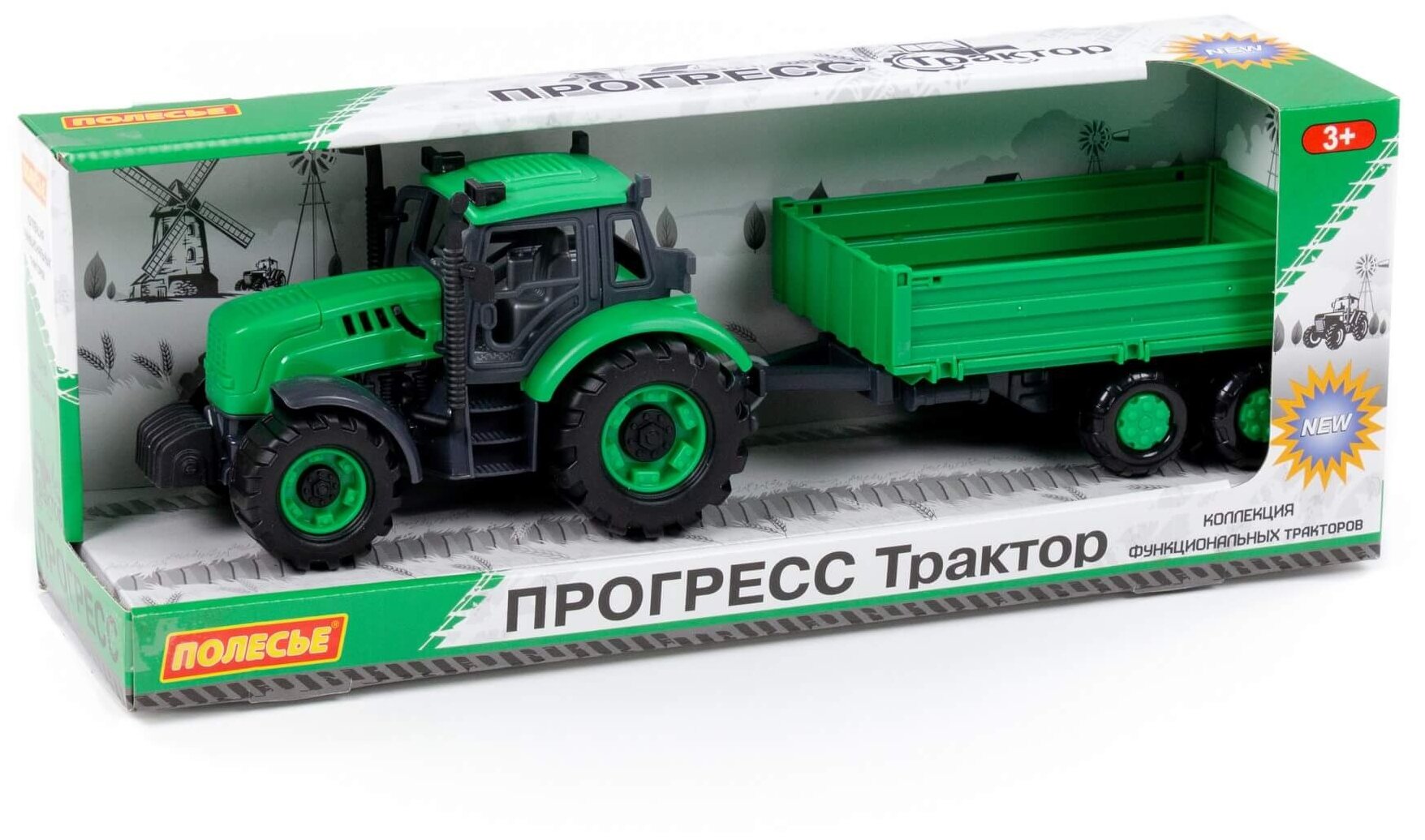 Трактор "Прогресс" с бортовым прицепом инерционный зеленый 91260 Полесье - фото №3