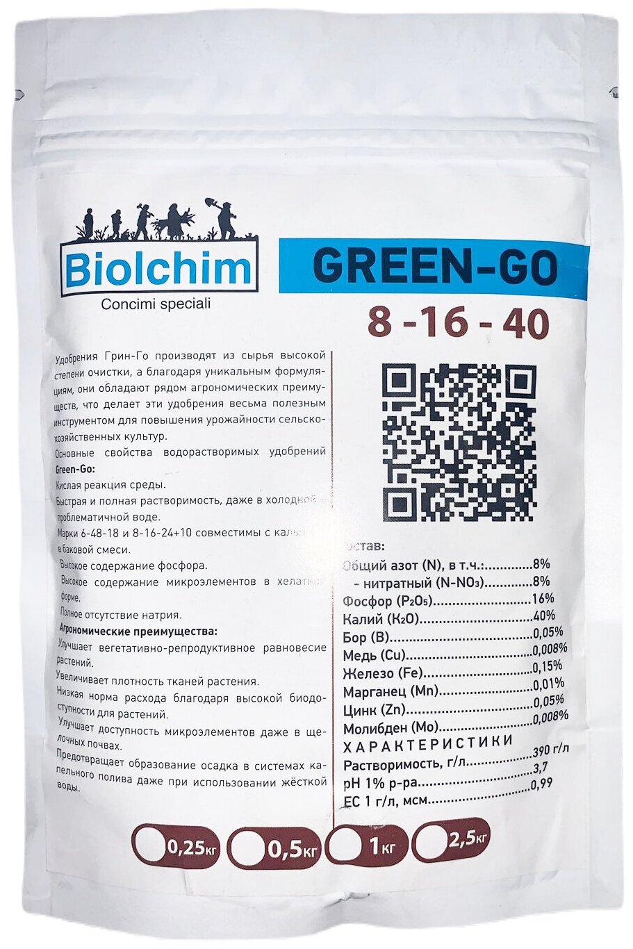 Удобрение биолким Грин-Го 8-16-40 (BIOLCHIM GREEN-GO 8-16-40), 1 кг - фотография № 2