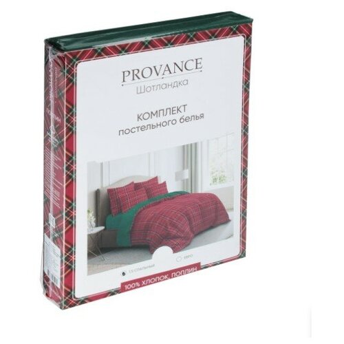 Шотландка Комплект постельного белья PROVANCE, поплин, 1.5
