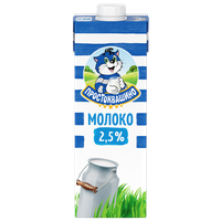 Молоко Простоквашино ультрапастеризованное 2.5% 2.5%, 0.95 л, 0.95 кг