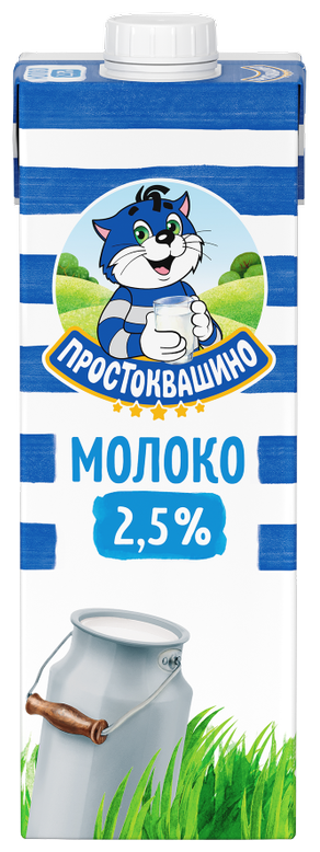 Молоко Простоквашино ультрапастеризованное 2.5% 2.5%, 0.95 л