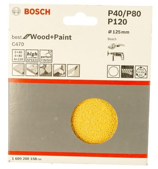 Шлифлисты Bosch B.f.W+P 125мм K40-120 10шт 1609200158 - фото №3