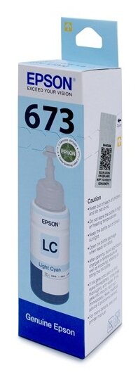 Чернила Epson C13T673598