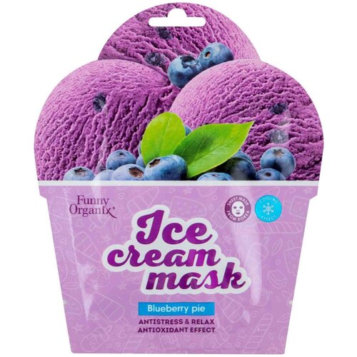 Funny Organix - Охлаждающая тканевая маска-мороженое для лица Blueberry pie Прохладный релакс