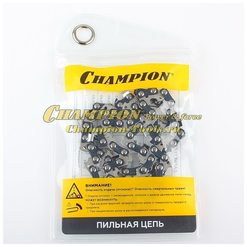 Цепь CHAMPION 325"-1.5mm- 76 PRO (BP)