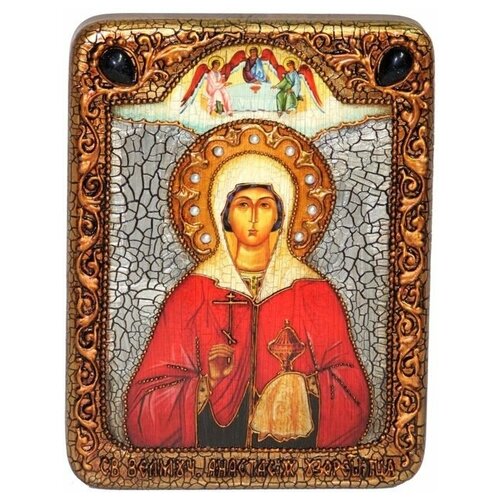 Подарочная икона Святая великомученица Анастасия Узорешительница на мореном дубе 15*20см 999-RTI-299m