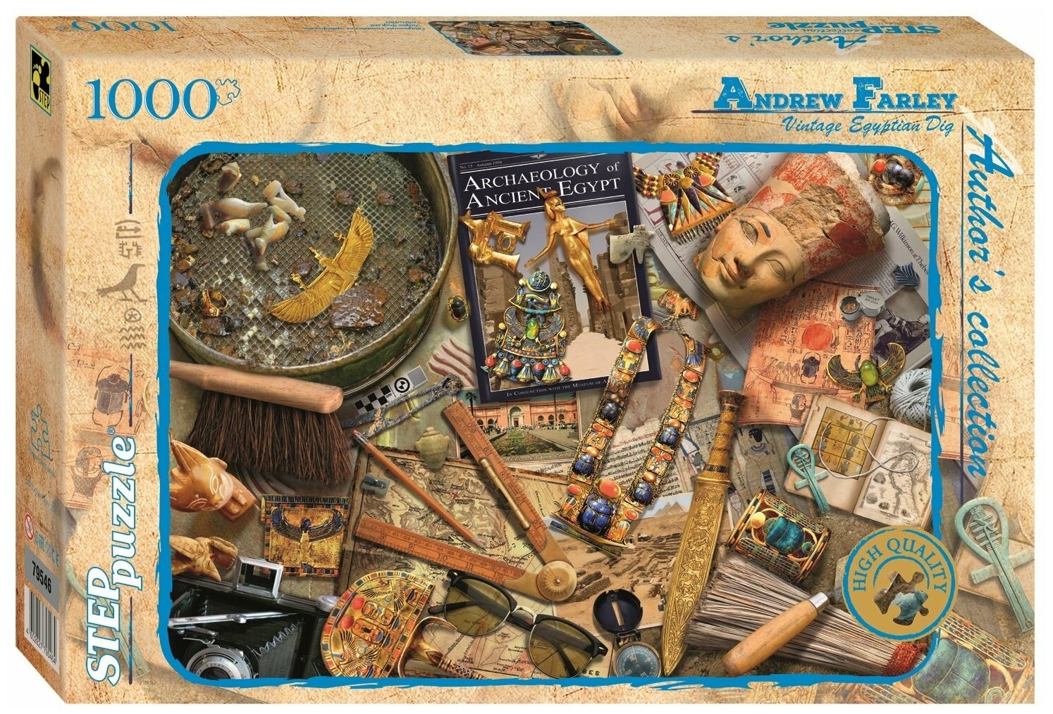 Пазлы Step Puzzle 1000 деталей, Авторская коллекция, "Старинные египетские артефакты" (79546)