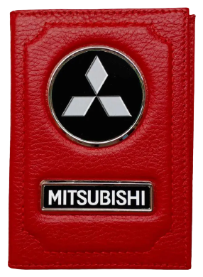 Обложка для автодокументов и паспорта Mitsubishi (митсубиси) кожаная флотер