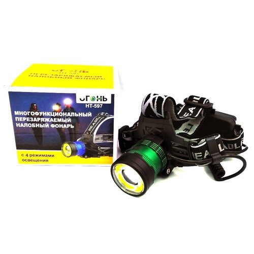 фото Фонарь светодиодный налобный аккумуляторный ht-597, налобный фонарь акуумуляторный с зарядкой, фонарь с аккумулятором, портативный мощный подарито подарки и сувениры