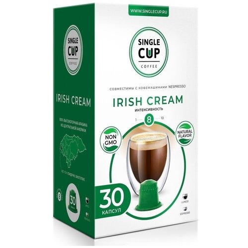 Кофе в капсулах набор "Irish Cream", формата Nespresso (Неспрессо), 30 шт.