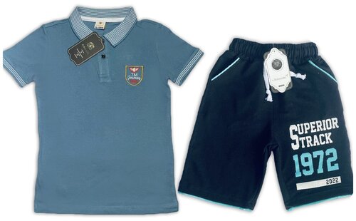 Комплект одежды Bobonchik kids, размер 122, серый
