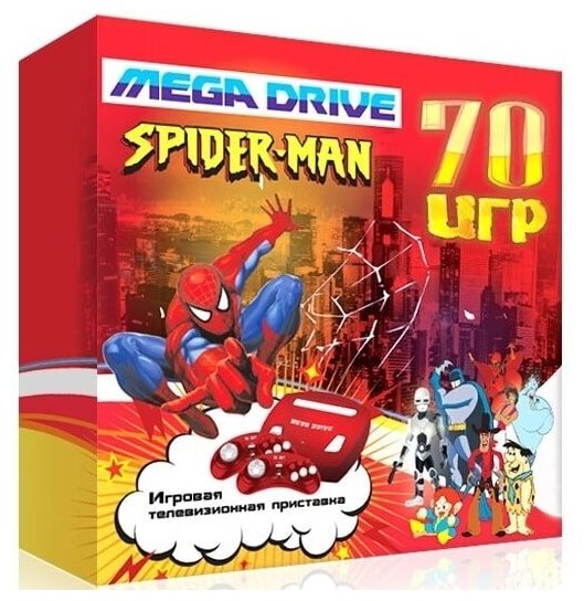 16 bit Приставка Mega Drive Spider Man (70 игр)