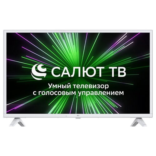 Телевизор BQ 32S22W White Smart Салют белый 1 шт 1808400₽