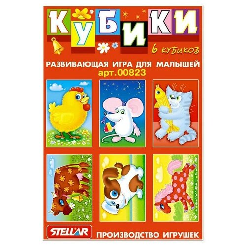 фото Кубики в картинках profit