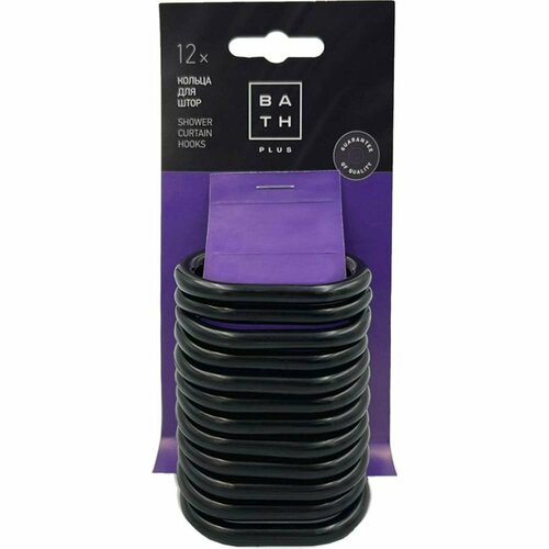 Кольца для штор Bath Plus черные матовые 480₽