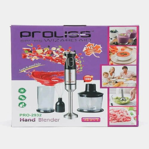 Погружной блендер Proliss Pro 2932 в черном стиле 369900₽