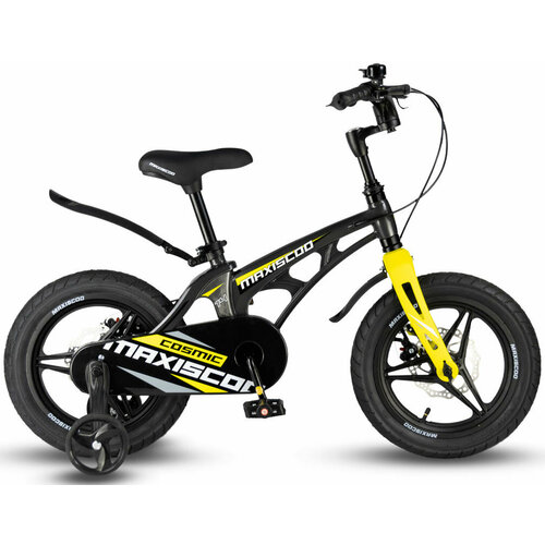 MAXISCOO Cosmic 14 Делюкс 2024 мокрый антрацит 1690000₽