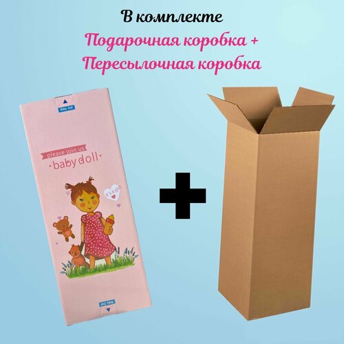 Подарочная коробка для куклы реборн 55, 52, 50, 48 см кукла реборн lea cartoon mouse 55 см