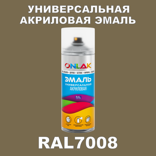 фото Высокоглянцевая акриловая эмаль onlak, в баллончике, быстросохнущая, глянцевая, для металла, дерева, бетона, кирпича, спрей 520 мл, ral7008