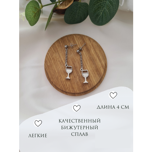 Серьги пусеты ET VENTES, размер 40 мм, серебряный