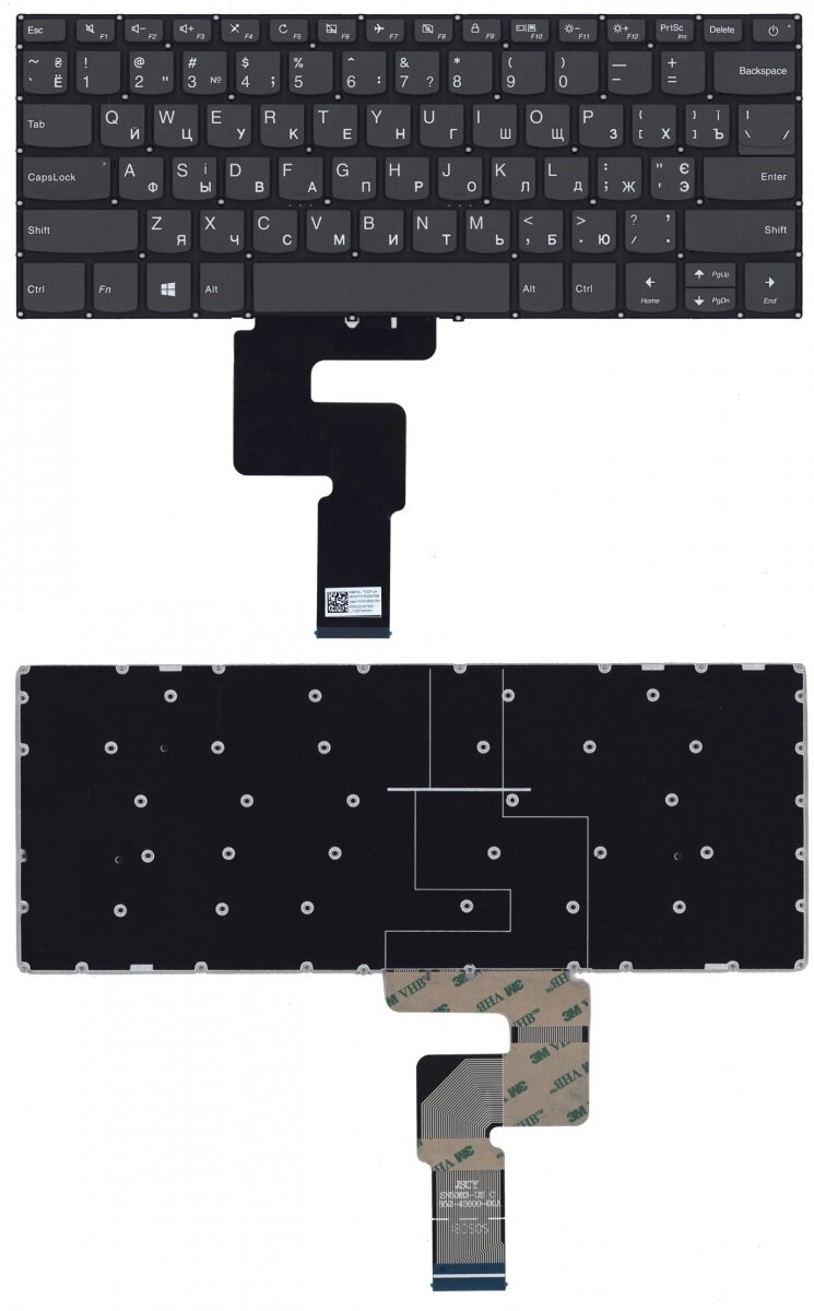 Клавиатура для Lenovo IdeaPad 130S-14IGM черная