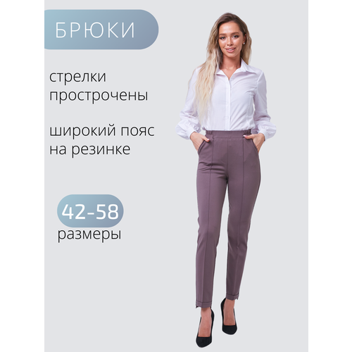 Брюки джоггеры  БУТИКЕРИЯ, размер 46, бежевый, коричневый