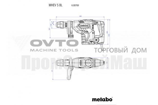 Отбойный молоток Metabo - фото №13