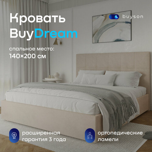 Двуспальная кровать buyson BuyDream 200х140, бежевая, микровелюр