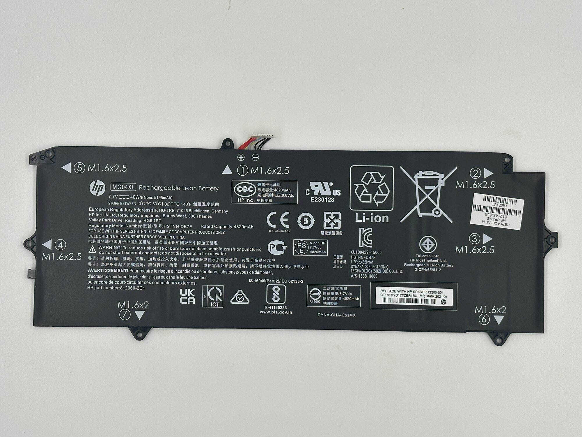 Оригинальный аккумулятор для HP MG04XL
