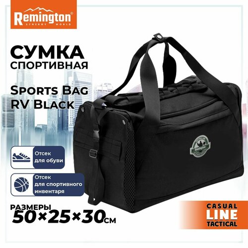 Сумка спортивная Remington, 25х30х50 см, черный