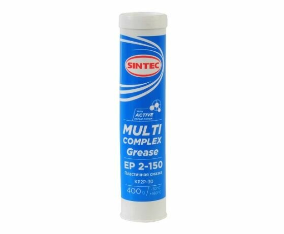 SINTEC MULTI COMPLEX GREASE EP 2-150 (400гр) Смазка