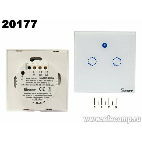 Выключатель электрический двухканальный Wi-Fi 2A 400W Sonoff 488600₽