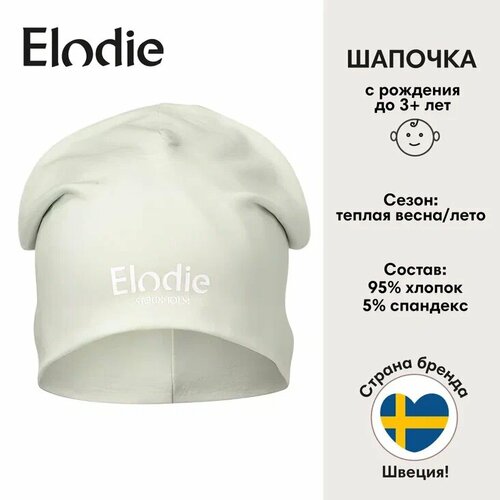 Шапка бини Elodie Logo Beanies, размер 0-6, зеленый elodie шапочка moonshell