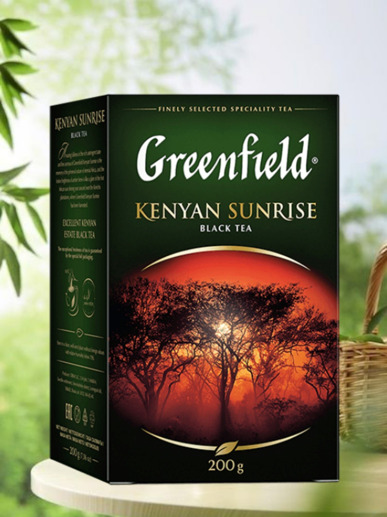 Чай черный листовой Greenfield Kenyan Sunrise 200 г