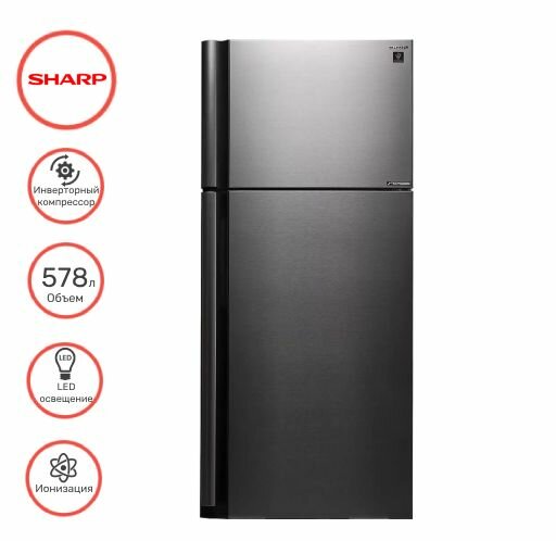 Холодильник SHARP SJ-XE59PMSL, серебристый